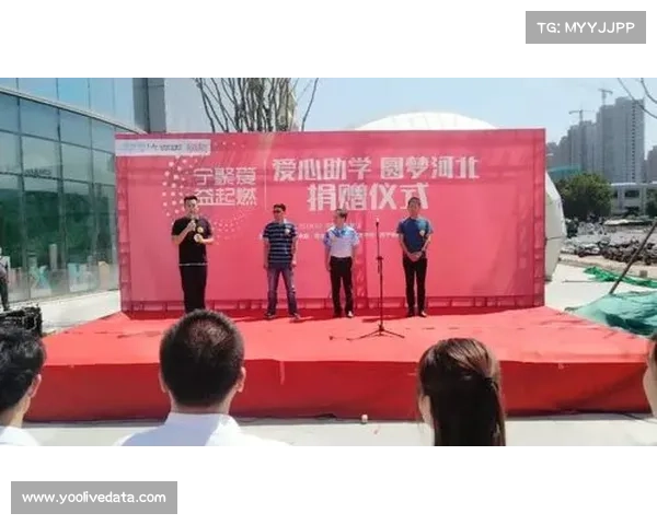 射箭世界杯公益计划启动 退役器材改造捐赠乡村学校助力青少年发展