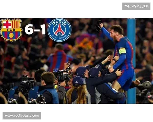 优化巴黎圣日耳曼赛前发布会流程全面提升媒体报道参与体验