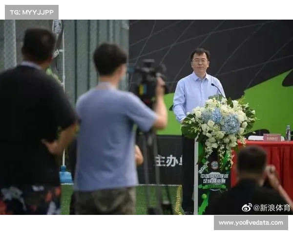 波司登伊利等企业助力草根足球赛事发展