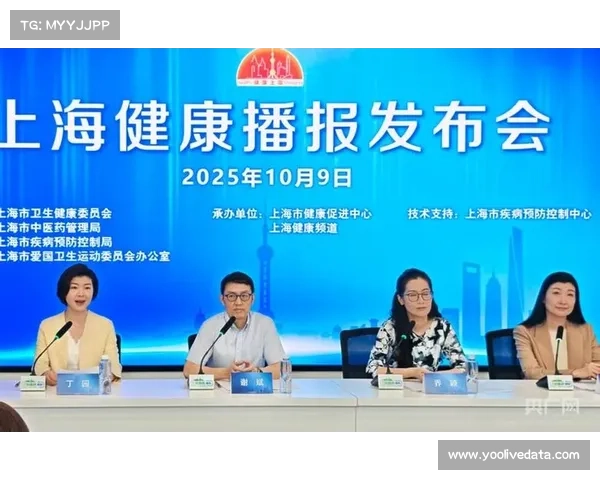 全民健身活动融合音乐疗愈,打造健康生活场景 全民健身活动融合音乐疗愈,打造健康生活场景