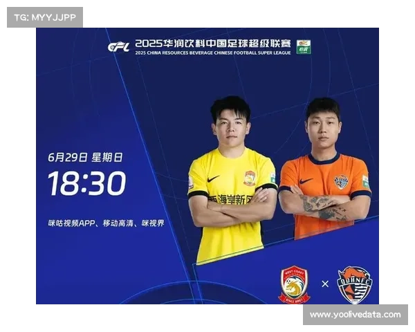 央视同时直播海港与申花两场争冠关键战 央视同时直播海港与申花两场争冠关键战