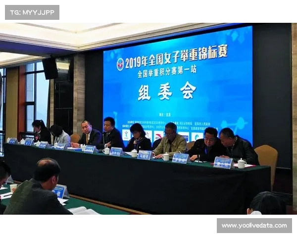 国家体育总局举重摔跤柔道运动管理中心发布2026年竞赛规程 国家体育总局举重摔跤柔道运动管理中心发布2026年竞赛规程